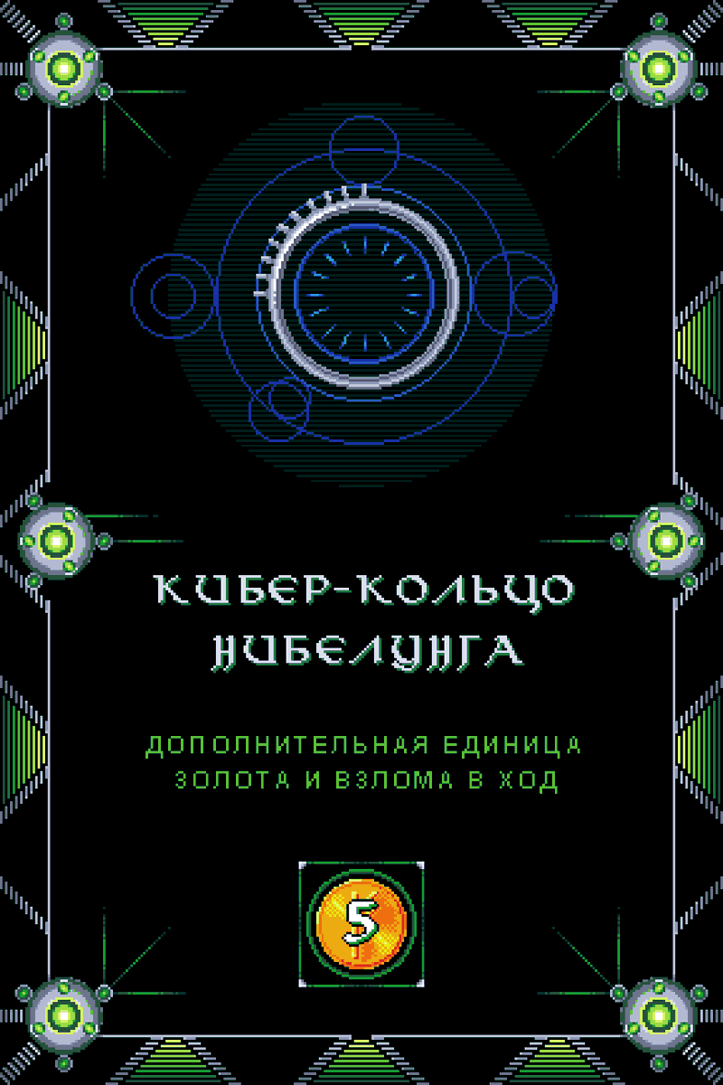 HamsturH's tweet photo. Новые наработки. Категория карт-покупок.
Да, собственно, в игре присутствует такая вещь, как магазин, откуда можно приобретать новые карты с усилениями или действиями, используемые уже в следующий ход

#pixelart #vikings #boardgames #cardgame  #gamedev #fantasy  #concept #space https://t.co/I1Q7Mo4MjV