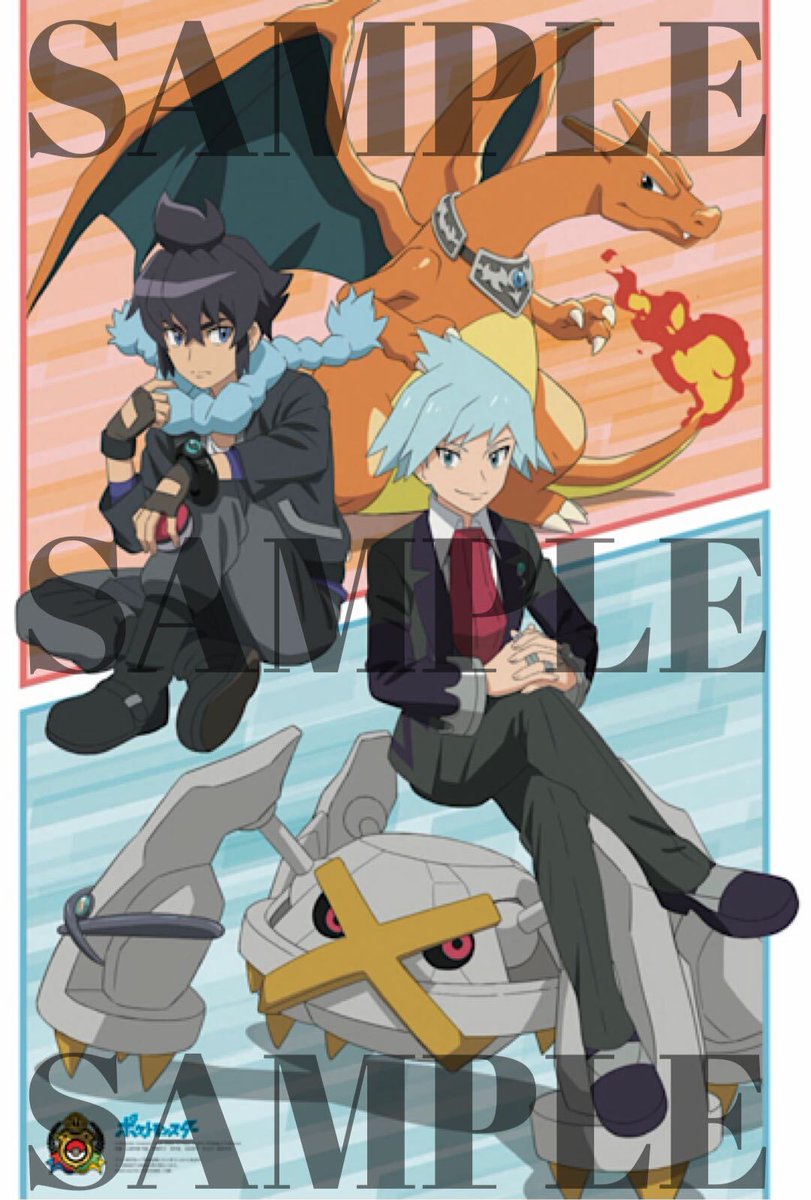 CinematizandoOf's tweet photo. Nos pôster de Jornadas Pokémon
#JornadasPokémon #PushMagazine https://t.co/4LwOfJPqVj