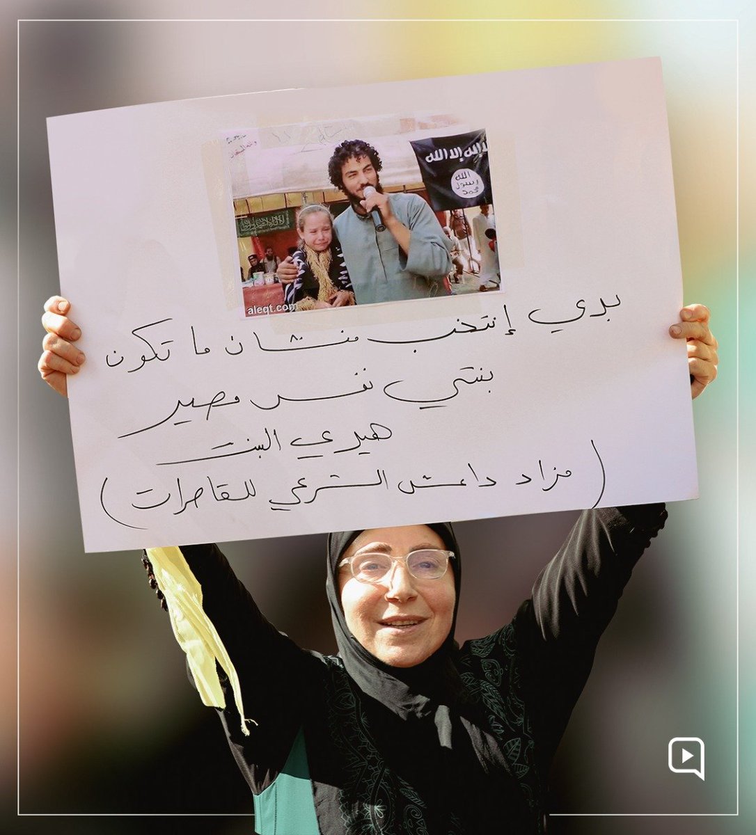 GhFardoun's tweet photo. ثمّ يأتيك من يسأل: "لماذا شارك حزب الله في الحرب في سوريا ضد الجماعات التّكفيريّة"
#صوتي_وفا_للدم #باقون_نحمي_ونبني https://t.co/iN22u8tbD4