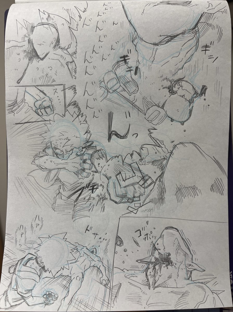 視線誘導練習用戦闘シーンラフ2 