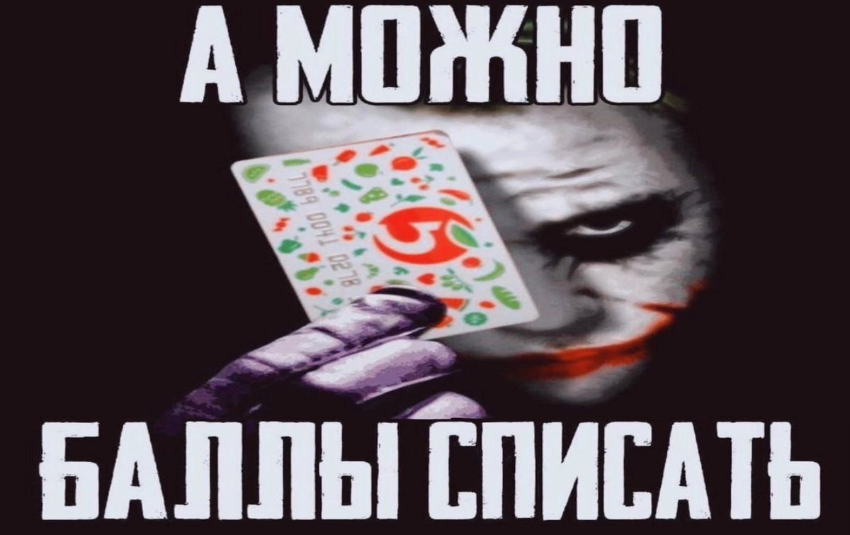 tebe_vjebat's tweet photo. когда приходишь на ебэ. https://t.co/apDVxgOeUa