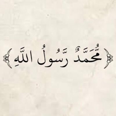 How many retweets for this?