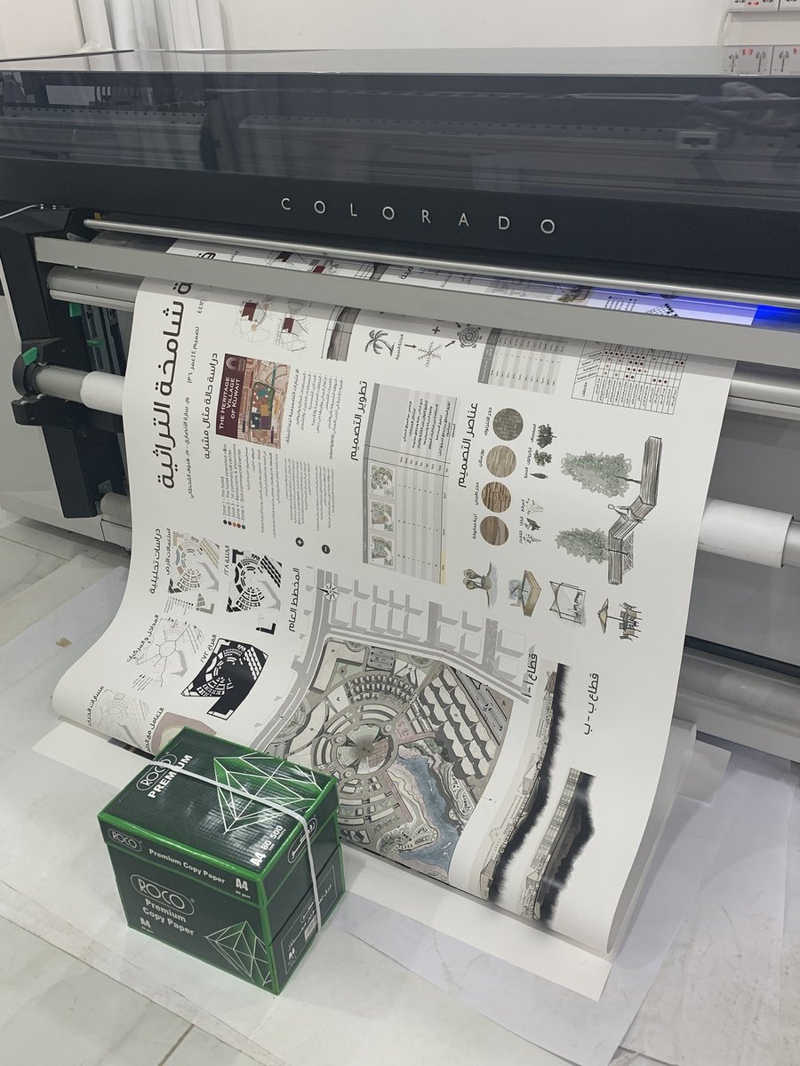 EnasShafee's tweet image. الخيال: الساعة 8 بعلق البوستر
الواقع: الساعة 9 كل الكلية بالمطبعة

#PreFinal