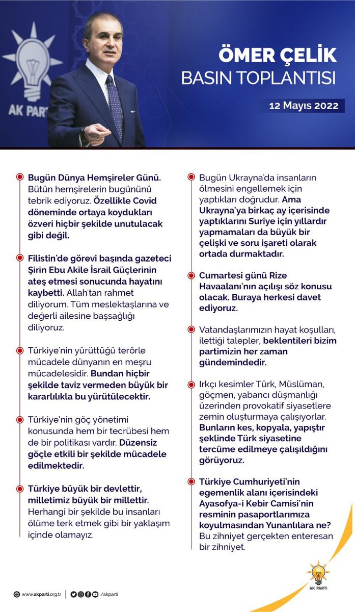 Parti Sözcümüz Sayın Ömer Çelik’in (<a href="/omerrcelik/">Ömer Çelik</a> ) düzenlediği basın toplantısından öne çıkan açıklamalar.