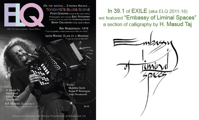 ExileSocial's tweet photo. EXILE issue 39.1 featured a section of calligraphy, The Embassy of Liminal Spaces, by writer and architect H. Masud Taj - these are from pages 47 to 53 of that issue.

Also check out our new facebook group Exile Social to get in the conversation.

#art #writerscommunity #toronto https://t.co/pDwsBd1CTh