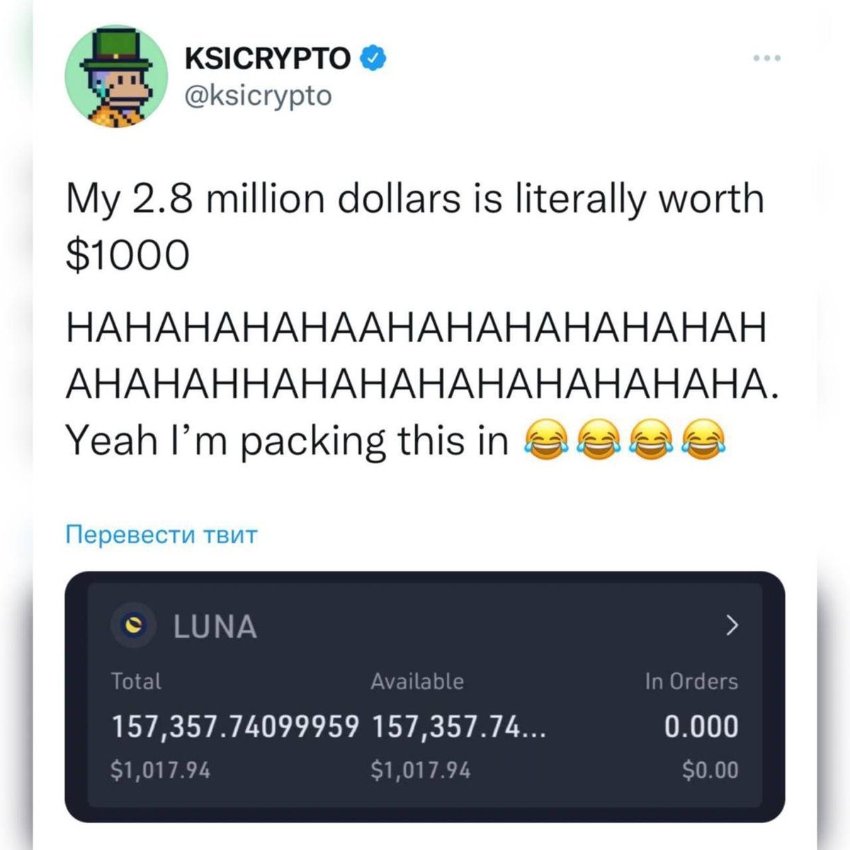 Kirill Evans 🌕 tweet media