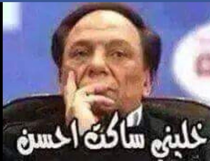 NdaMtbkh's tweet photo. #اين_تذهب_عندما_يخذلك_الاخرون https://t.co/NtO5UARwDc