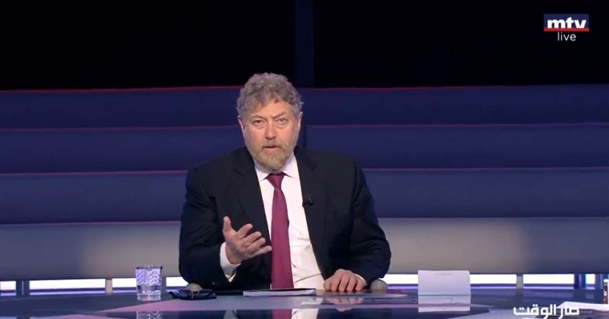 المسؤولية كبيرة جدا خذوا القرار المناسب في الانتخابات فهي أشبه باستفتاء شعبي لما يريده اللبنانيون وأيّ وطن يحلمون به
#صار_الوقت  | #نعمة_افرام | #صرخة_وطن
<a href="/sarelwa2et/">صار الوقت</a>