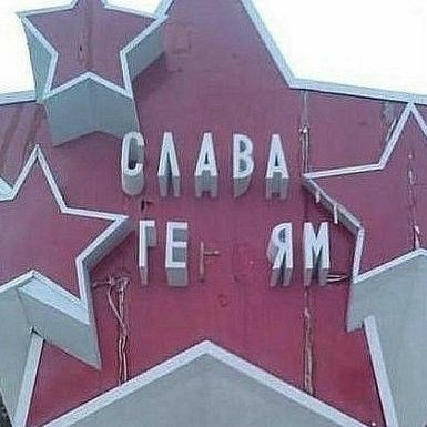 #Eurovision

глядя второй полуфинал хочется сказать одно