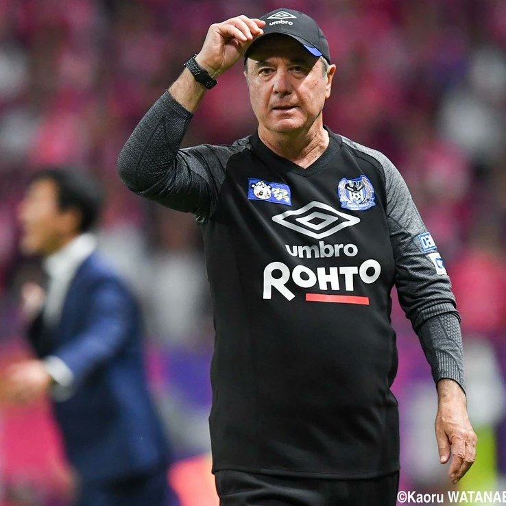 Levir Culpi tweet media