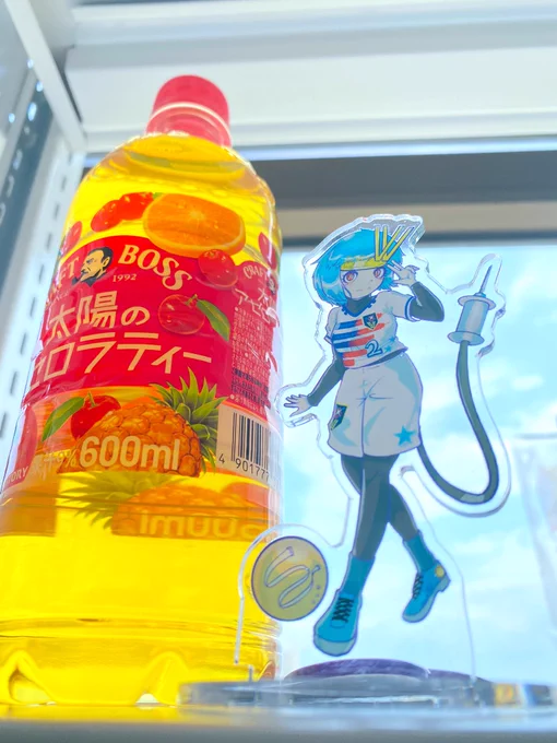 【ファーガルイラスト】※再掲
おはようございます。

GW後の感染状況が酷すぎて私の周囲の各所から悲鳴が上がっている状況です。

そこで今一度ワクチンの擬人化キャラ「コビィちゃん」に美味しいお茶をお供えし、これ以上医療が逼迫しないようお祈りしておきました。
#ファーガル #コビィちゃん 