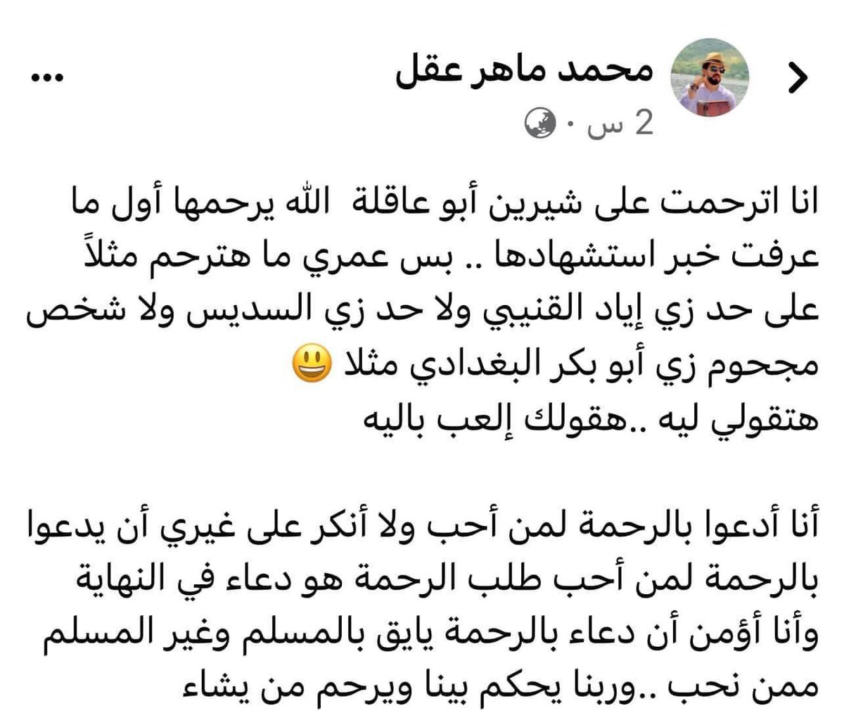 _7USS2 tweet picture