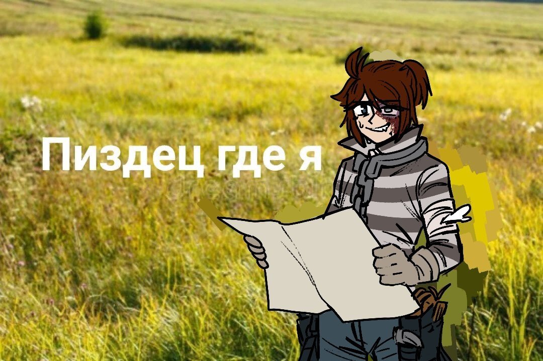 FicusNight's tweet photo. Давно не делился с вами мемами которые нашёл по идену поэтому держите и наслаждайтесь #identityVイラスト #IdentityV #Memes https://t.co/CjZIk4FoaA