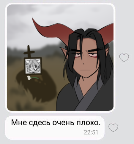 StarlyFly's tweet photo. ПУСКАЙ ВСЕ ЭТО ВИДЯТ В С Е https://t.co/ymyHgQiQs5