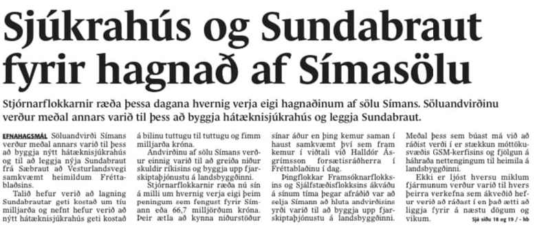 Þetta gekk vel...

(Fréttablaðið, ágúst 2005)