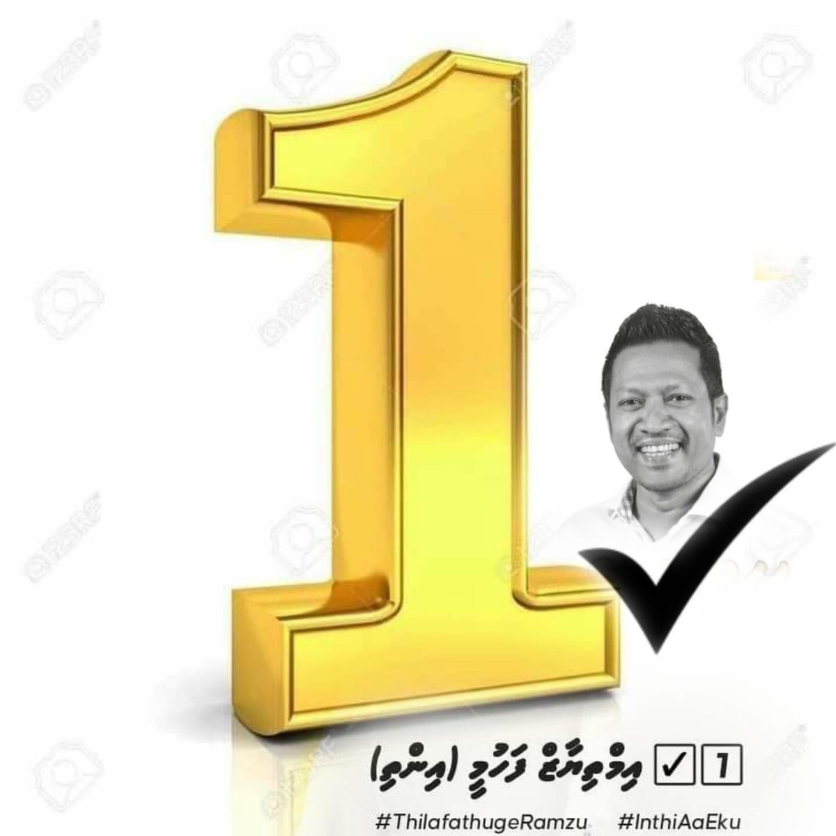 JamsheedaM's tweet photo. Inthi ah vote  alhaa foshi furaalaa https://t.co/EzukxciYtG