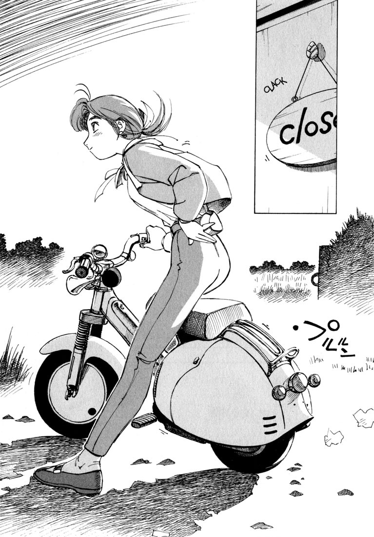 I love her motorcycle 🙏 