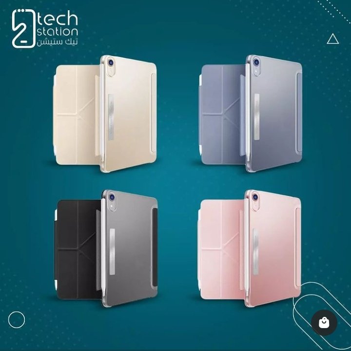 techstation_sa's tweet photo. ايبادك فخم ومحمي 😍 

 كفر للايباد ميني 6 من #فيفا_مدريد 8.3 انش لاصدار 2021 يعطيك حماية عاليه مع تصميم انيق وعصري يتشكل على استاند خلفي بالطول او العرض اثناء الاستخدام، يوفر لك غطاء يتلف حول القلم لحمايته وحفظه اثناء التنقل 

#تيك_ستيشن
#هدد_جدة
#اعلان
#جدة
#شيرين_أبوعاقلة https://t.co/ccFJjlh460