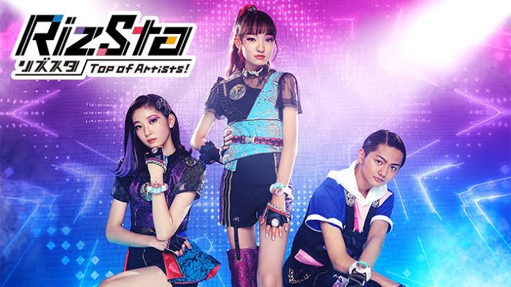 リズスタ Top Of Artists 最新情報まとめ みんなの評価 レビューが見れる ナウティスモーション 9ページ目
