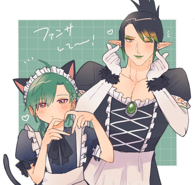 💚💚
#お花畑青空大写生大会 #緑仙はやく見ろ 