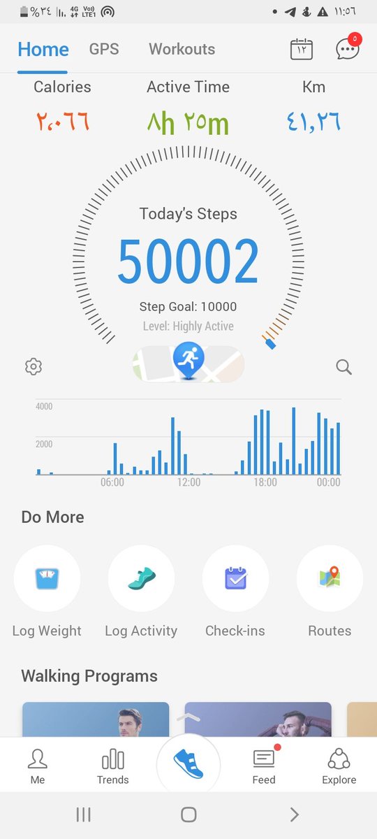 احمد الحسن tweet media