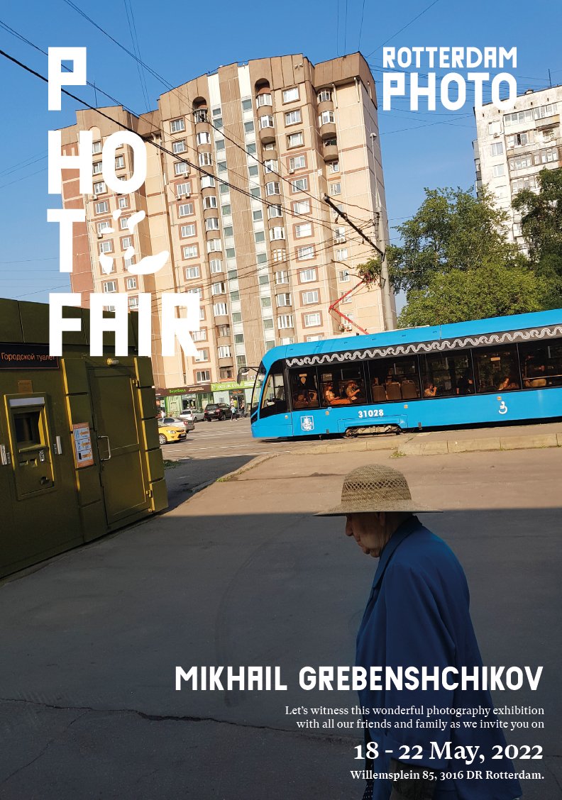 squareyeshooter's tweet photo. My photo series "Paysage Should Be a Portrait" will be exhibited in Rotterdam Photo Fair 2022 XL 18-22 May 2022. Willemsplein 85, 3016 DR Rotterdam https://t.co/HHEQsV7XOG  #RotterdamPhoto #streetphotography https://t.co/oRvvd279GU