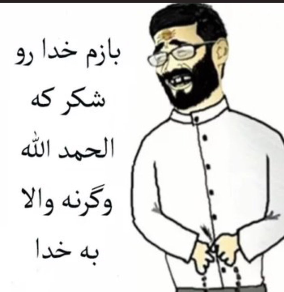 M_sniper_N's tweet photo. @MhmdRnany @AhmadEmami18 https://t.co/3Pgvtw7bMv