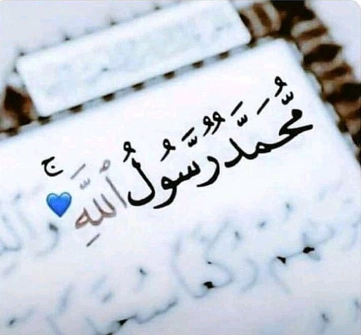 __uscy__'s tweet photo. [S. A. W]. ❤🙏 https://t.co/0w42haE8nR
