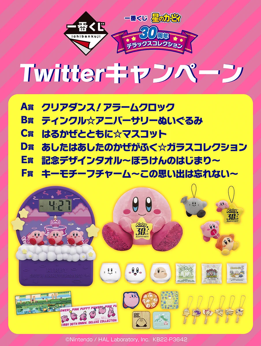 FSloPvXVIAAp0J7?format=webp&