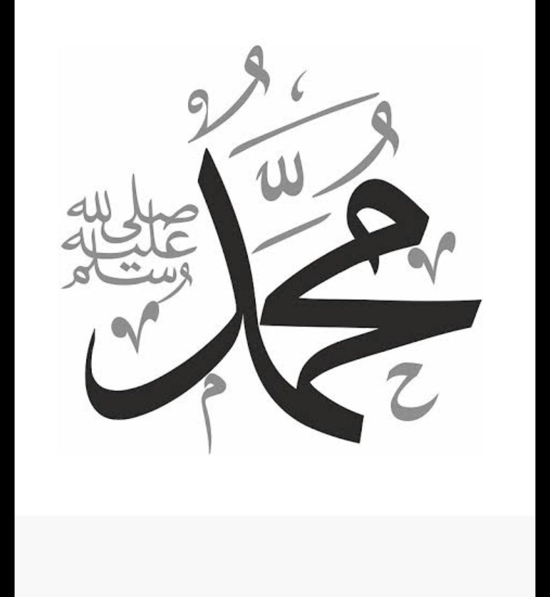 bb_khamees's tweet photo. MUHAMMADUR RASULILLAH!!❤️❤️❤️

We need 3k retweet!🙏 https://t.co/4MdlhPkayO
