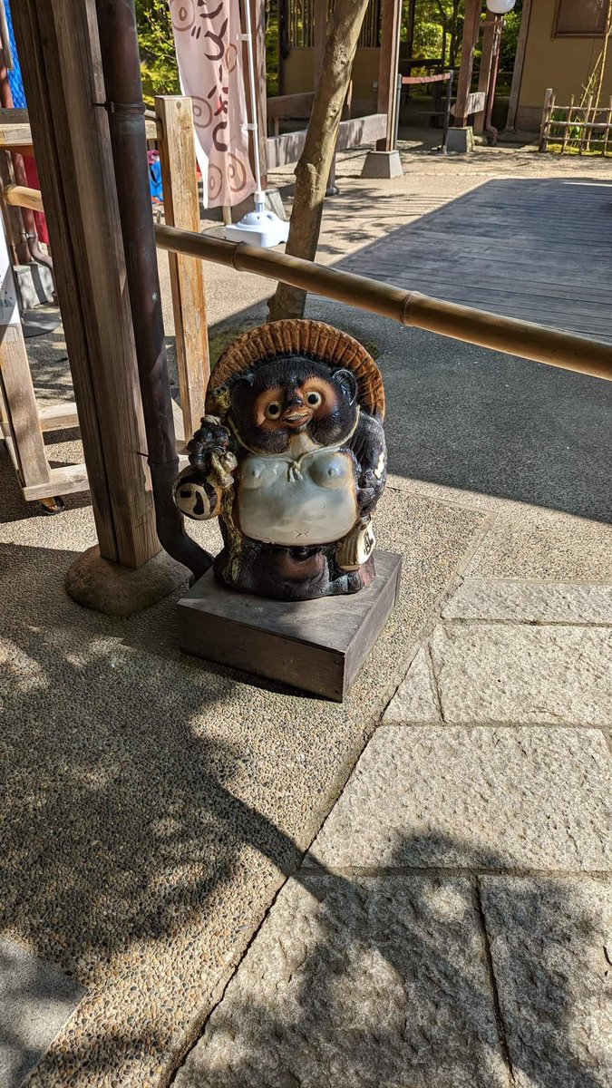 BackwoodsTanuki's tweet photo. #Radix $xrd #Scrypto #BackwoodsTanuki 

🚨 Tenth #Tanuki sighting! https://t.co/fe9sPrpJzj