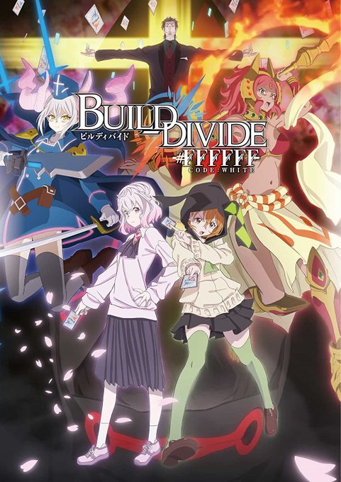 Egoistのtwitterイラスト検索結果