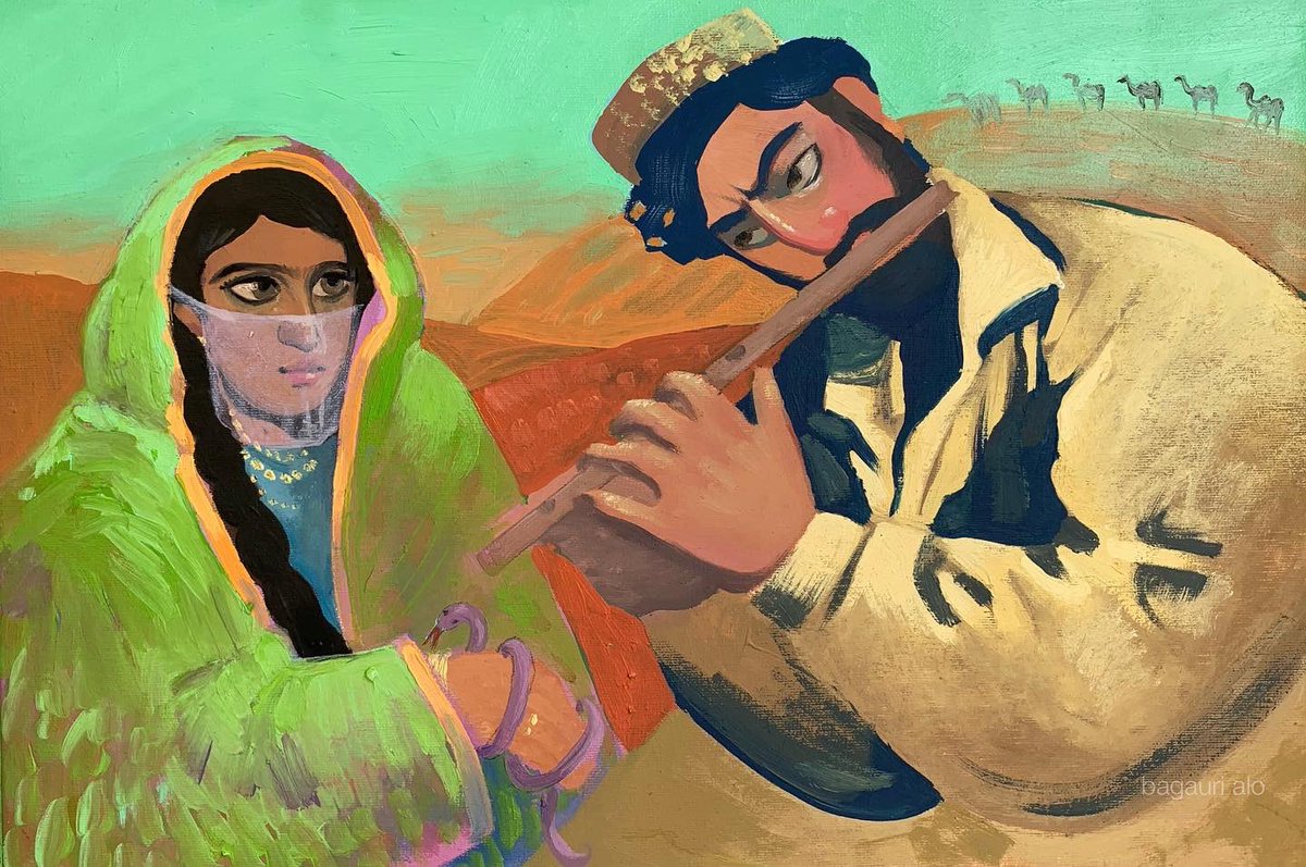 BagauriAlo's tweet photo. my new art 🥰 #art #Arabic #India https://t.co/eGPavyxm08