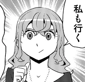 おはようさんです😄
今日も雨降り😅☔でも一日働けば休みだ!😆🙌 