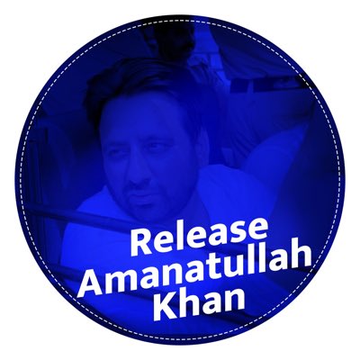 KhanAmanatullah's tweet photo. #ReleaseAmanatullahKhan https://t.co/md1d9ciL6o