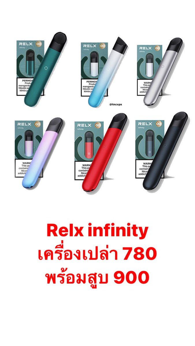 2handtnx's tweet photo. #พอตrelx #พอตมือสอง #พอตไฟฟ้า #พ��ตมือ2 #พอตบุหรี่ไฟฟ้า #พอต #relxมือสอง #relxราคาถูก #Relxthailand #relxlite #Relxphantom #relxinfinity https://t.co/K6vevlwnVm