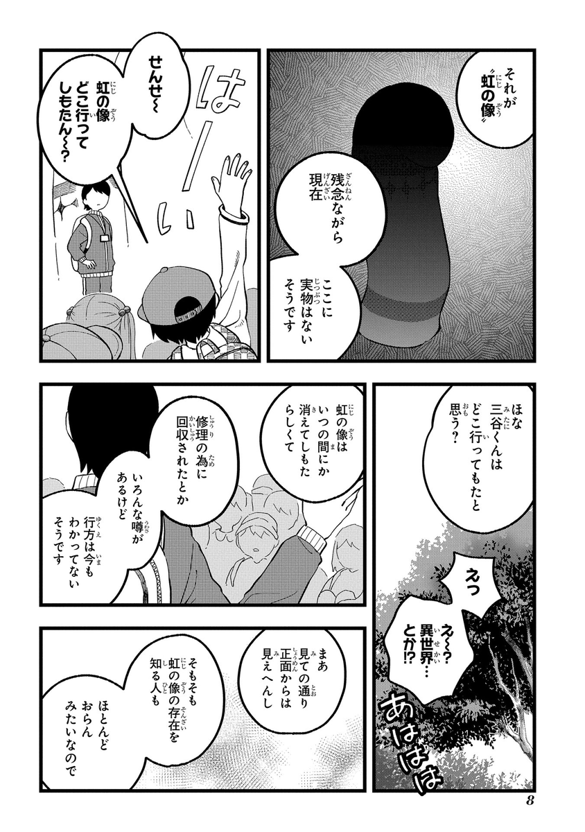 (2/11) 