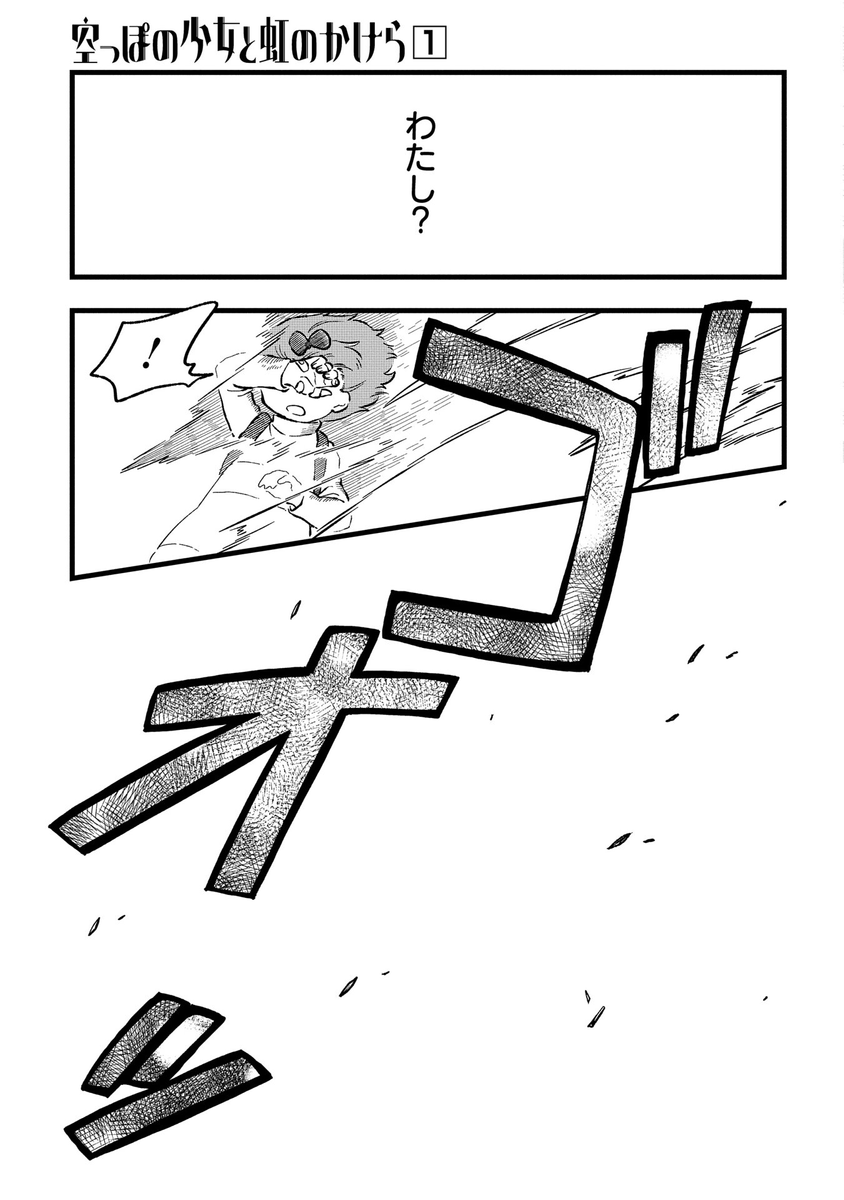 (4/11) 