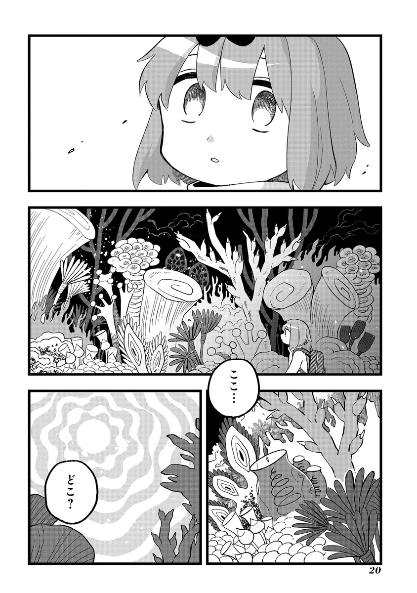 (4/11) 