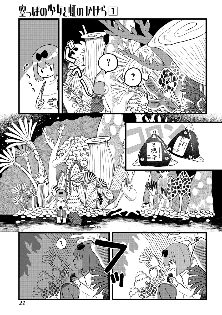 (5/11) 