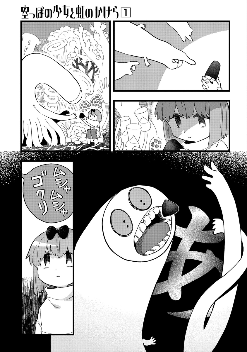(5/11) 