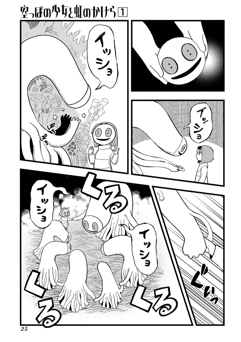 (6/11) 