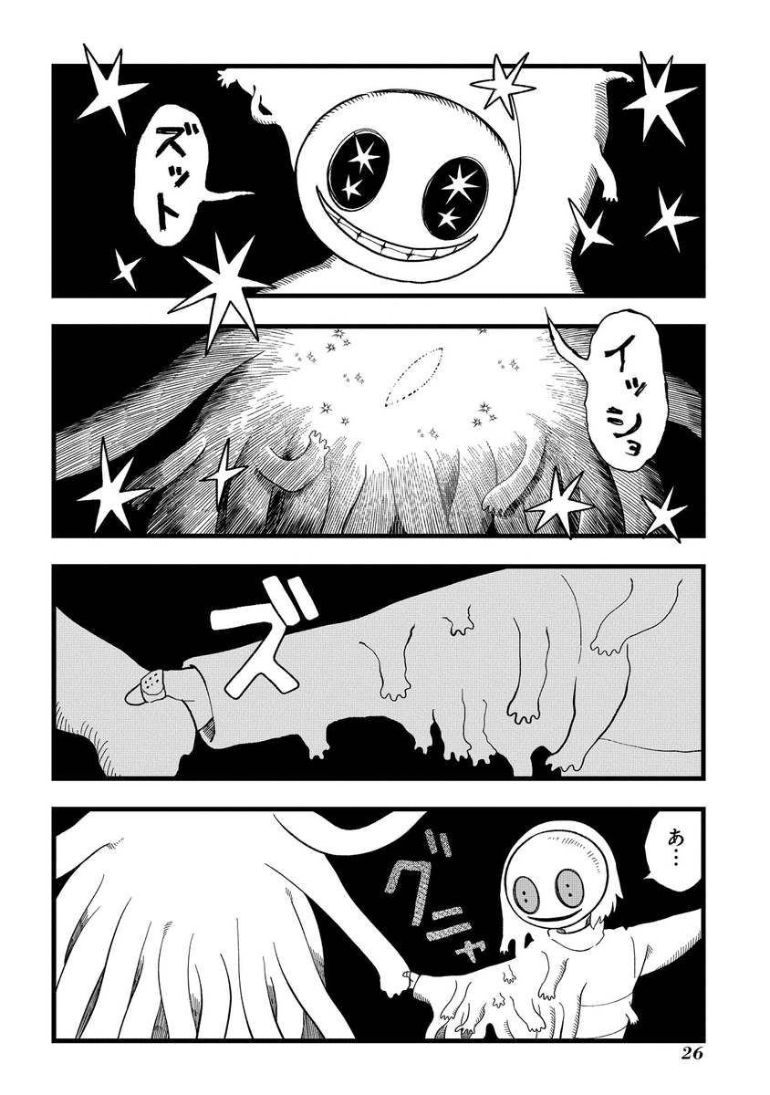 (6/11) 