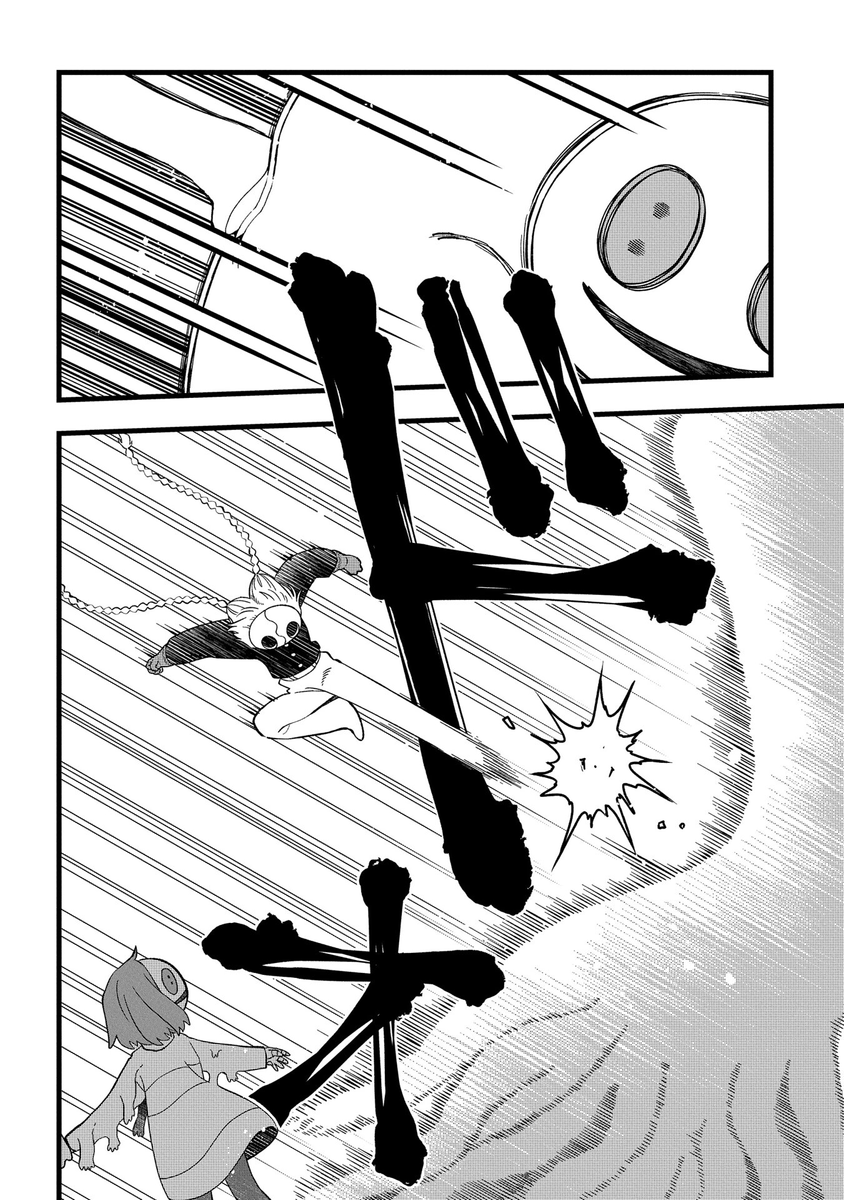 (6/11) 