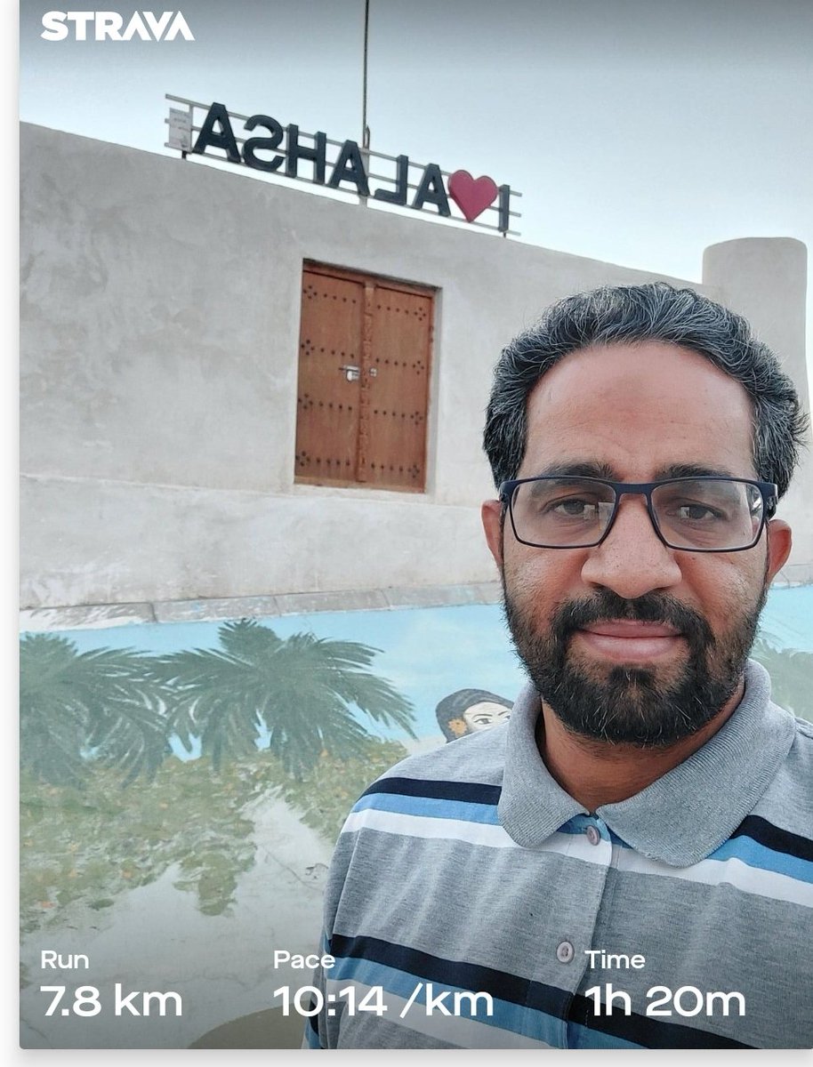 hussain ali obaidan tweet media