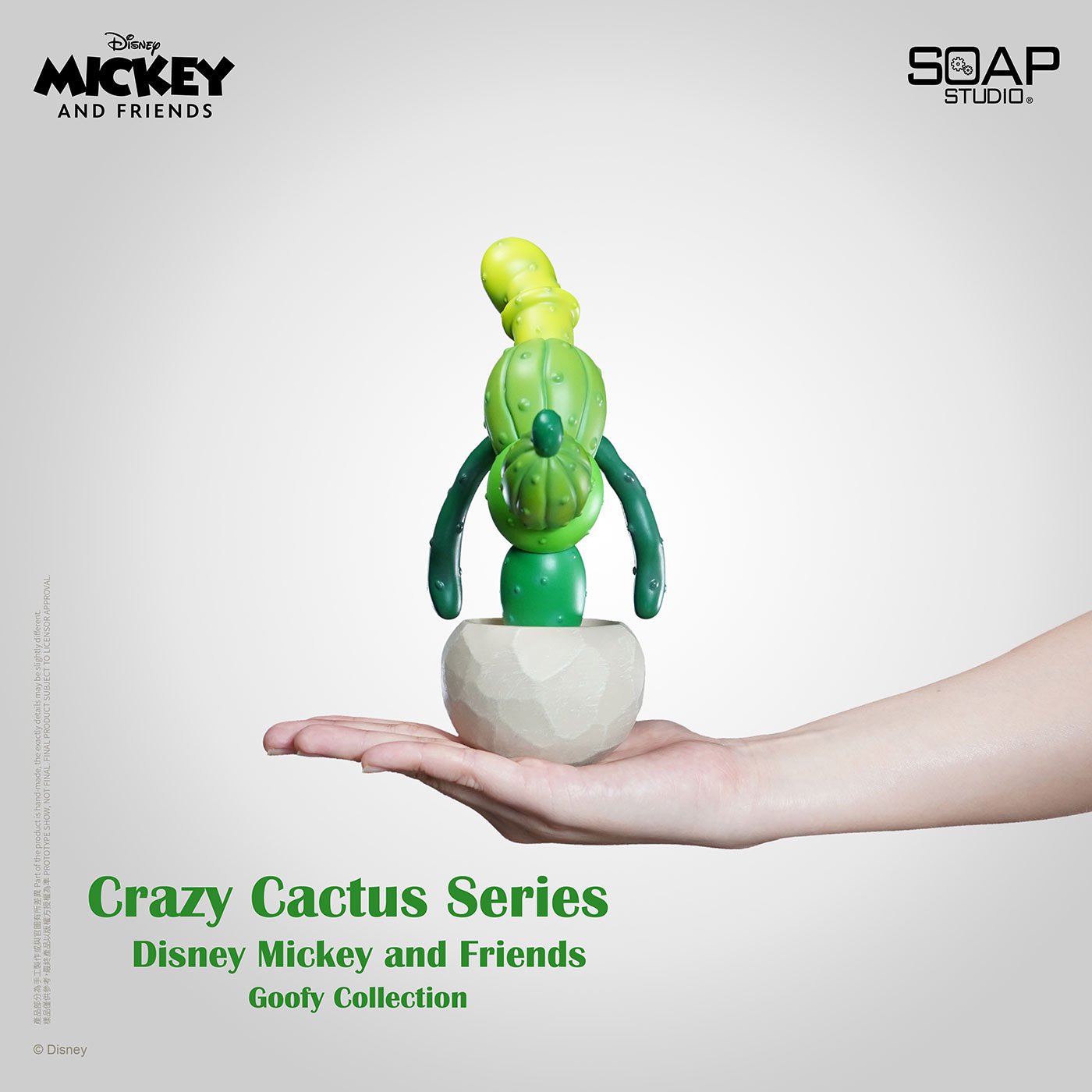 TOY SAPIENS on X: 