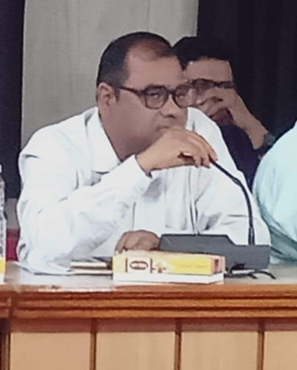 DSO Office Balrampur tweet media
