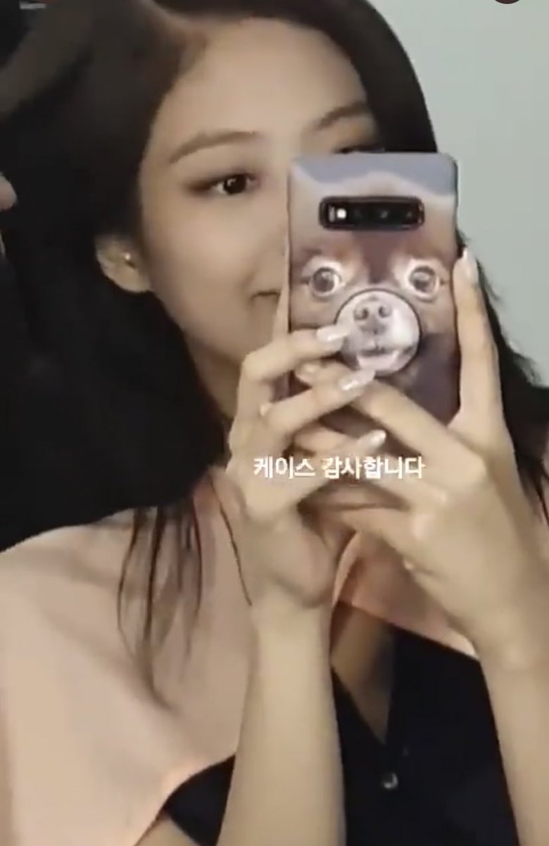HourlyKuma's tweet photo. BLACKPINK’s Jennie Spotted With Picture of King Kuma on Her Phone Case, Reignites the Rumor of Him Being Her Favorite Son https://t.co/KpmBR2e0ZU