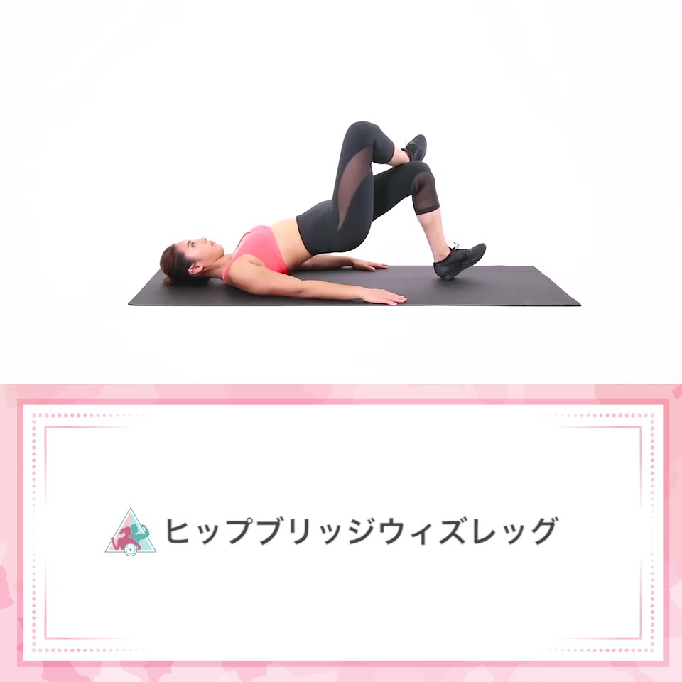 fystalab's tweet photo. 海外ではバスト以上にヒップラインが注目されるそう😳
日常生活ではなかなか筋肉がつきにくい部位だからこそ、トレーニングしがいがありますっ💪🏻
成果が目に見えやすいからモチベーションがあがる~😆⤴
お尻もあがる~⤴⤴💛⠀
#美尻 #スクワット #筋トレ #ダイエット #ヒップアップ #FYSTA https://t.co/0X93ilq3gc