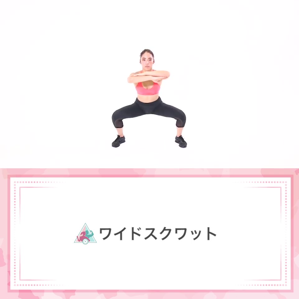 fystalab's tweet photo. 海外ではバスト以上にヒップラインが注目されるそう😳
日常生活ではなかなか筋肉がつきにくい部位だからこそ、トレーニングしがいがありますっ💪🏻
成果が目に見えやすいからモチベーションがあがる~😆⤴
お尻もあがる~⤴⤴💛⠀
#美尻 #スクワット #筋トレ #ダイエット #ヒップアップ #FYSTA https://t.co/0X93ilq3gc